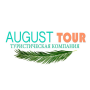 August Tour